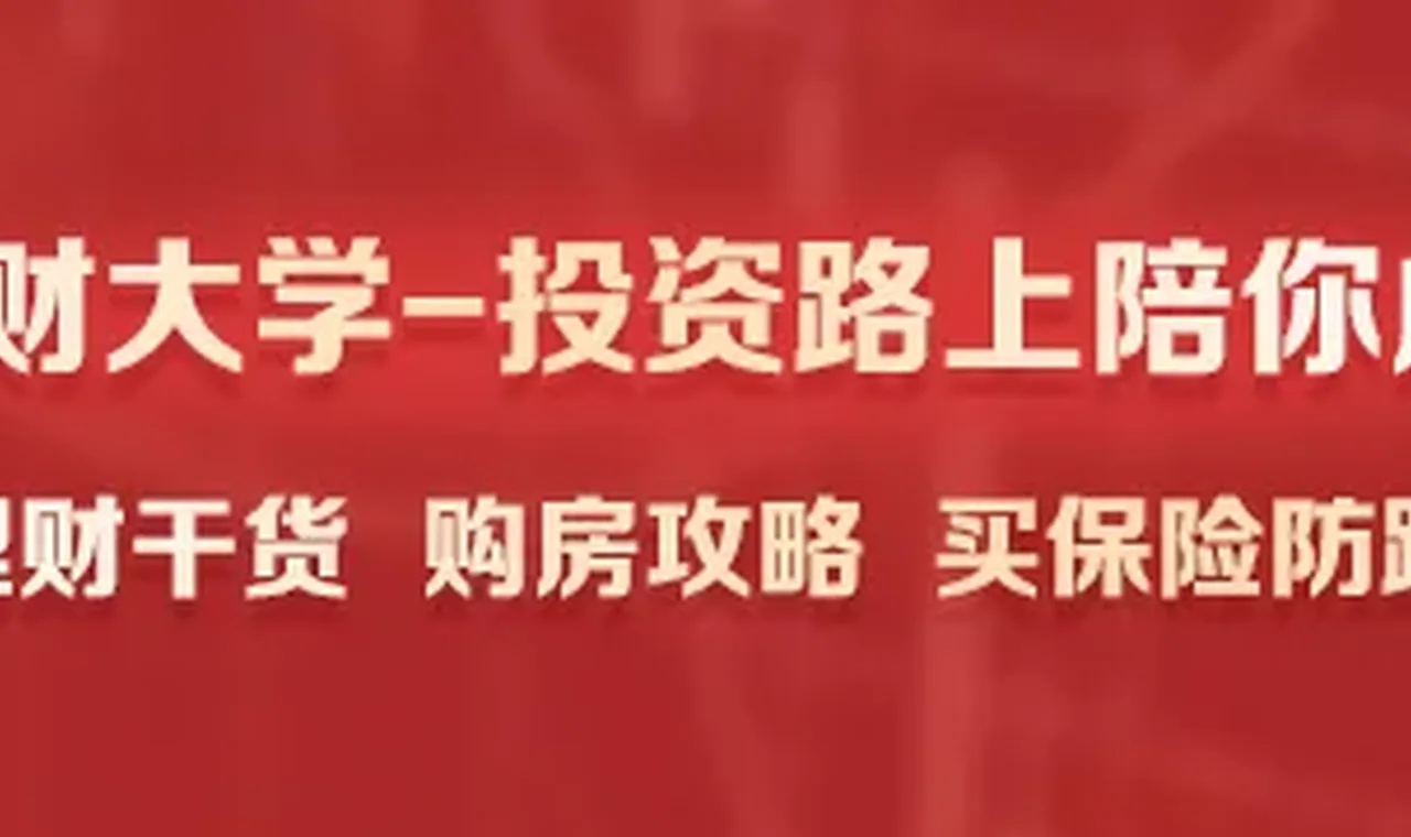 长城基金赵凤飞：2026年科技行情大概率延续，市场风格或更趋均衡缩略图