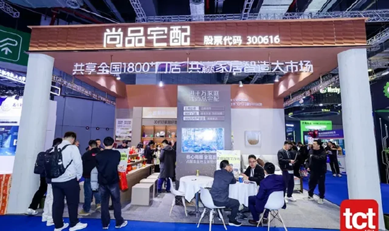 从小众走向大众：TCT亚洲展尚品宅配带火3D打印家居赛道缩略图