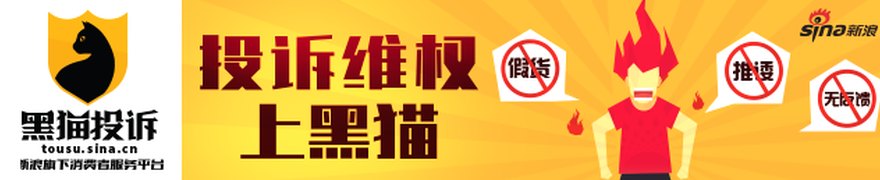 交换机、电力盘中活跃，中证1000ETF华夏(159845)成交额超25亿，成分股共进股份、杭州热电涨停